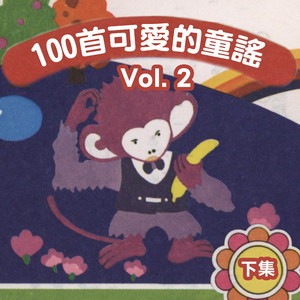 好雨配闲时该当肆意寻慰为己
