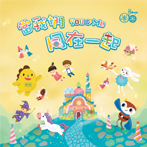 好雨配闲时该当肆意寻慰为己
