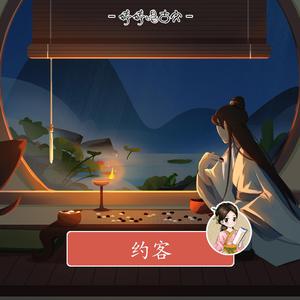 好雨配闲时该当肆意寻慰为己
