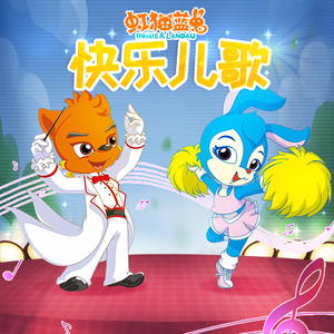 好雨配闲时该当肆意寻慰为己
