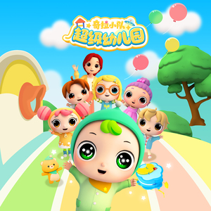 好雨配闲时该当肆意寻慰为己
