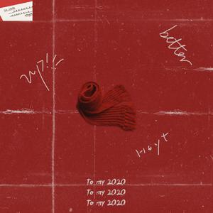 好雨配闲时该当肆意寻慰为己
