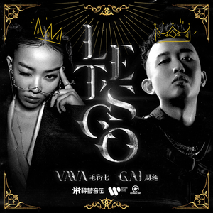 好雨配闲时该当肆意寻慰为己
