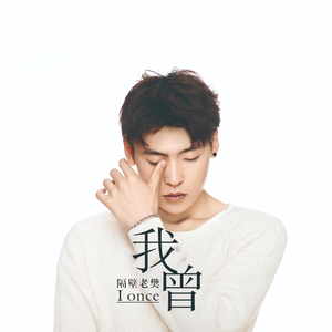 好雨配闲时该当肆意寻慰为己
