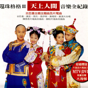 好雨配闲时该当肆意寻慰为己
