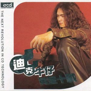 好雨配闲时该当肆意寻慰为己
