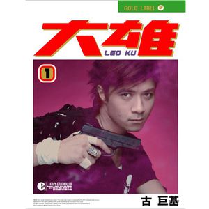 好雨配闲时该当肆意寻慰为己
