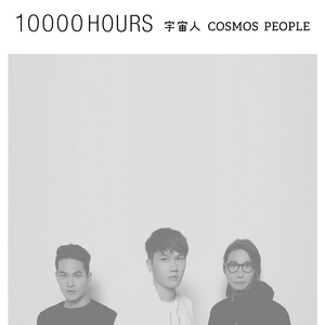 好雨配闲时该当肆意寻慰为己
