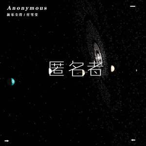 好雨配闲时该当肆意寻慰为己
