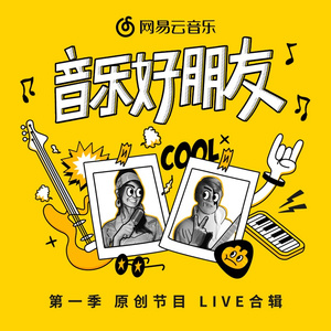 好雨配闲时该当肆意寻慰为己
