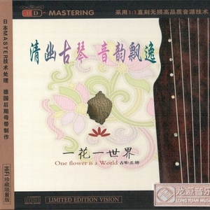 好雨配闲时该当肆意寻慰为己
