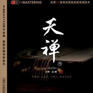 好雨配闲时该当肆意寻慰为己
